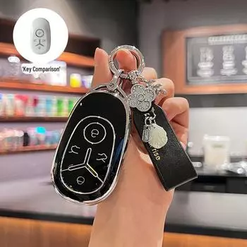 «Чехол на ключ Geely Star Wish 2024 — милый геометрический дизайн для женщин» Single Pack слоновая кость/белый