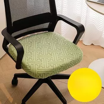 Чехол на компьютерное кресло Four Seasons, универсальный эластичный нескользящий чехол для офисного кресла, чехол для подушки сиденья для дома, удобный чехол для сиденья 38-44cm