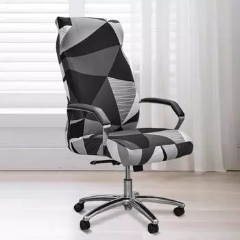 Чехол на компьютерное офисное кресло с прочной молнией, съемный вращающийся чехол для кресла Boss, мягкий чехол для сиденья письменного кресла с защитой от пыли 1pc