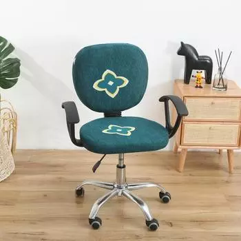 Чехол на компьютерное офисное кресло - защитные и растягивающиеся универсальные чехлы для стульев, вращающийся растягивающийся чехол для стула size