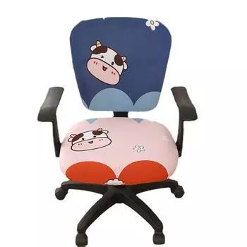 Чехол на компьютерное офисное кресло - защитные и растягивающиеся универсальные чехлы для стульев, вращающийся растягивающийся чехол для стула W45cmX D45cmX H50cm