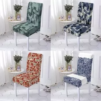 Чехол для компьютерного стула в стиле геометрии Чехол для обеденного стула Чехлы для стульев в архитектурном стиле Съемный чехол 1PCS