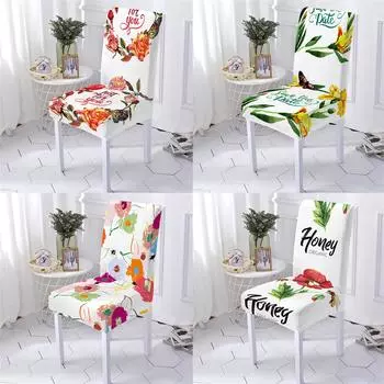 Чехол на компьютерный стул в растительном стиле, Чехлы на стулья для столовой, лепестков цветов, с принтом, чехол для барного стула, домашний Stuhlbezug 1PCS