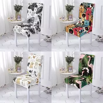 Чехол на компьютерный стул в животном стиле, раскладной чехол на стул для столовой, чехлы для барных стульев с мультяшным животным рисунком, домашние чехлы для стульев Stuhlbezug 1PCS