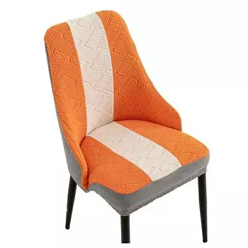 Чехол на короткое кресло Чехол на стул для домашнего отеля Чехол на стул Чехол на стул 40*42*42cm