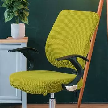 Чехол на кресло для компьютера из эластичного материала, прочный спандекс, чехол для кресла, устойчивый к грязи, защитный чехол для офисного кресла Funda Silla Strech Gaming Chair 13 сапфир синий