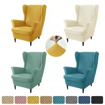 Чехол на кресло из флиса с наклонным крылом, эластичные чехлы на кресла с высокой спинкой, съемный чехол для дивана Relax с чехлом на подушку сиденья