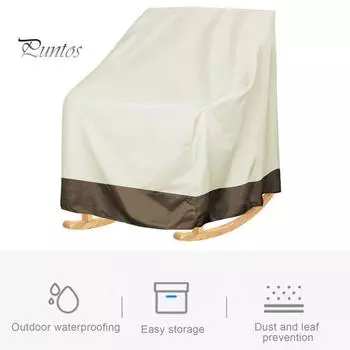 Чехол на кресло-качалку Водонепроницаемый прочный оксфордский материал Всепогодная защита Устойчивый к УФ-излучению чехол на кресло-качалку чёрный