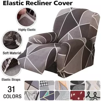 Чехол на кресло-реклайнер Эластичный чехол для откидного кресла Защитный чехол для мебели для откидного кресла Чехол для дивана Чехол для ленивого мальчика 1 Seater
