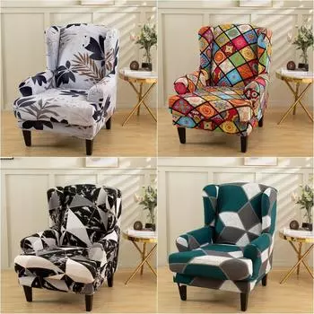 Чехол на кресло с цветочным принтом, эластичные чехлы на кресла из спандекса, скандинавские съемные чехлы для диванов с чехлами на сиденья