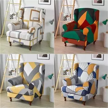 Чехол на кресло с геометрическим принтом, эластичные чехлы на кресла из спандекса, эластичные противоскользящие чехлы для дивана с чехлом на подушку сиденья