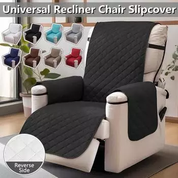 Чехол на кресло с откидной спинкой, водостойкий чехол для кресел, диван, диван с регулируемым эластичным ремешком, защита для мебели для гостиной