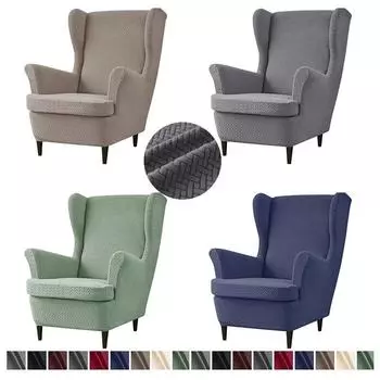 Чехол на кресло с подголовником из жаккарда, эластичный чехол на кресло с подушкой из спандекса, чехлы для моющихся кресел, чехлы для диванов