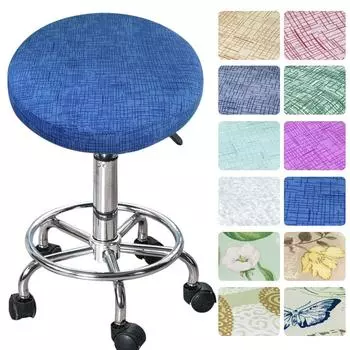 Чехол на круглый табурет с цветочным принтом, эластичный, поднимающийся чехол на подставку для ног, чехол на 360 градусов, съемный, моющийся