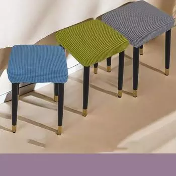 Чехол на квадратное сиденье из флиса, эластичный чехол на стул, небольшой табурет, чехол для столовой, спальни, туалетного столика