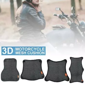 Чехол на летнее охлаждающее сиденье для мотоцикла, нескользящая двухслойная сетка для сиденья, 3D сотовая воздушная сетка, подушка для сиденья, аксессуары для мотоцикла