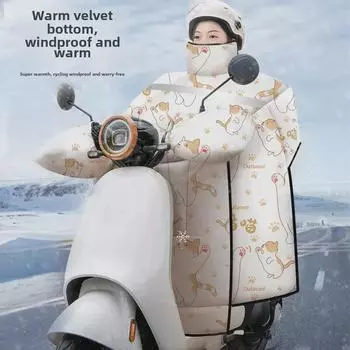 Чехол на лобовое стекло электромобиля и мотоцикла: Водонепроницаемый, солнцезащитный, ветрозащитный для весны, лета, осени