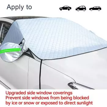 Чехол на лобовое стекло автомобиля, водонепроницаемый чехол, наружный солнцезащитный козырек для автомобиля, защита от снега и дождя