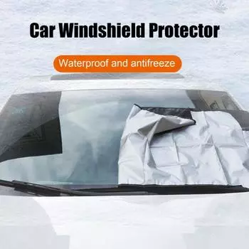Чехол на лобовое стекло для защиты от льда и снега, прочный, устойчивый к истиранию, двусторонний