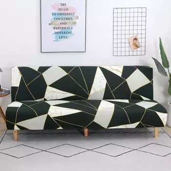 Чехол на матрас для дивана Эластичный встроенный чехол для дивана 110-150