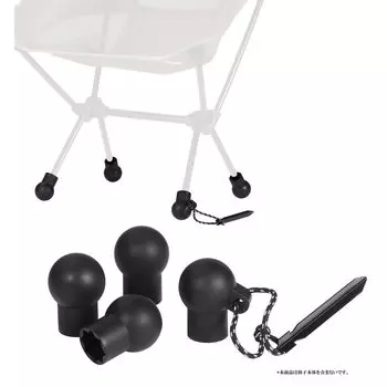 Чехол на ножки уличного стула Совместим с широким спектром продукции Силиконовый чехол на ножки Поставляется с алюминиевыми колышками Подходит для песчаных и илистых участков чёрный