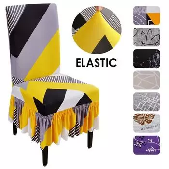 Чехол на обеденный стул, эластичные чехлы на стулья для столовой, моющийся чехол на кухонный стул с юбкой для домашней вечеринки, 1 шт. Universal