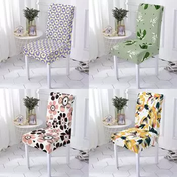 Чехол для обеденного стула, эластичный, для кухонных стульев, чехлы для стульев, аксессуары для украшения свадьбы дома 1PCS