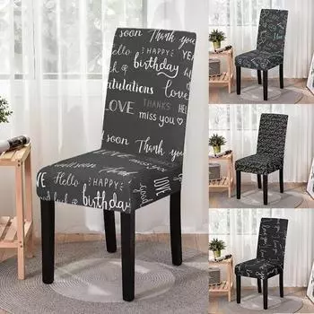 Чехол на обеденный стул, эластичный чехол на стул с английским буквенным принтом и принтом любви, эластичный чехол на сиденье для свадьбы, офиса, банкета, домашний декор Universal Size