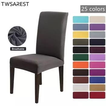 Чехол на обеденный стул, антигрязные съемные эластичные чехлы на сиденья, защита для кухонных стульев для свадьбы, отеля, банкета, Housse De Chaise 1pcs