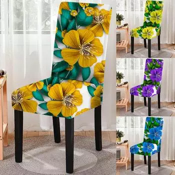 Чехол на обеденный стул Floal, эластичный чехол на стул с цветочным узором, 3d чехол на сиденье для кухонных табуретов, украшение для дома, отеля, вечеринки Universal Size
