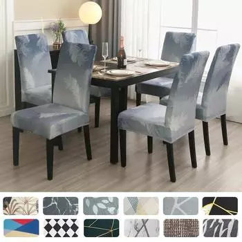 Чехол на обеденный стул Parsons Chair Furniture Protector, эластичные чехлы на стулья для столовой, ресторана, кухни, вечеринки 4/6 шт. Pack of 1