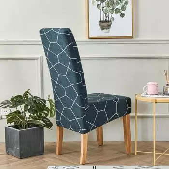 Чехол на обеденный стул размера XL с цветочным принтом, большой размер, эластичная длинная подушка для спинки стула, защита мебели, пылезащитный чехол на сиденье 1pcs