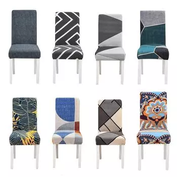 Чехол на обеденный стул с геометрическим рисунком, эластичные чехлы на стулья для офиса, ресторана, дома, столовой, антигрязный съемный чехол на стул, 1 шт. Universal Size светло-зеленый
