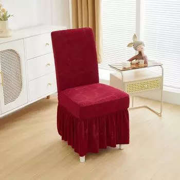 Чехол на обеденный стул Все включено Домашний Однотонный Цельный Спинка Интегрированный Эластичный Нескользящий Длинная Юбка Четыре Сезона Универсальный Чехол на Стул Regular Size [Chair Back 38-55]