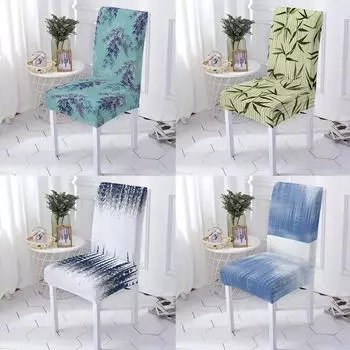 Чехол на обеденный стул в природном стиле, кухонные свадебные чехлы для стульев, чехол на стул с небесным растительным узором, банкетное сиденье 1PCS