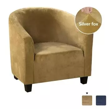 Чехол на одноместный диван из бархата, высокоэластичный, эластичный, чехол на диван, чехол на угловую мебель, чехлы на одноместные диваны коричневый