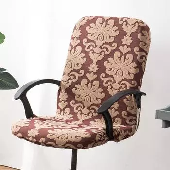 Чехол на офисное кресло, эластичный чехол на стул, жаккардовый чехол на кресло руководителя, нескользящий чехол на сиденье офисного кресла, протектор, чехлы W19.68X D19.68X H20.47