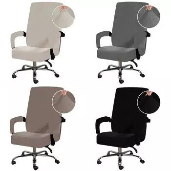 Чехол на офисное кресло из бархата, супермягкий, эластичный, для игрового кресла, вращающийся, подъемный, для компьютерных кресел, чехлы с подлокотниками L With Armrest cover