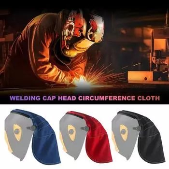 Чехол на оголовье сварочной маски, огнестойкий, антибликовый, универсальный, легко устанавливаемый, удлиненный защитный чехол синий