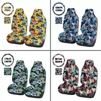 Чехол на переднее ковшеобразное сиденье с подплечником и чехлом на руль. Универсальная автомобильная подушка с принтом в гавайском стиле.