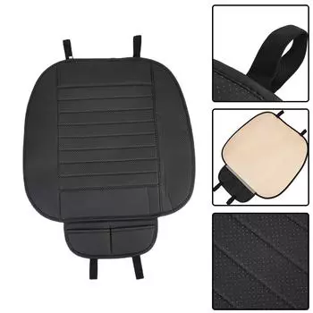 Чехол на переднее сиденье автомобиля, дышащий, из искусственной кожи, коврик, подушка для автомобильного кресла, универсальная# бежевый