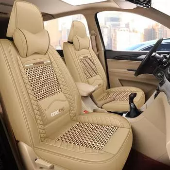 Чехол на переднее сиденье из искусственной кожи ледяного шелка, прочный, дышащий, нескользящий, четырехсезонный, универсальный защитный чехол на переднее сиденье(Только один чехол на сиденье) One Seat бежевый