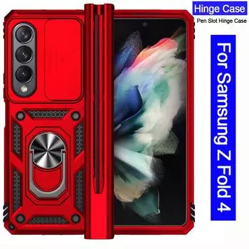 Чехол на петлях с гнездом для ручки для Samsung Galaxy Z Fold 4 5g, чехол на петлях, защита объектива, подставка, задняя крышка для Samsung Z Fold4, чехол Fundas Only Case (No Pen) серебряный