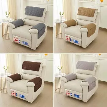 Чехол на подголовник из 3 предметов для реклайнера, однотонный односпальный диван, комбинированный чехол с карманами для хранения, противопылевой чехол для дивана