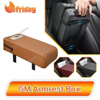 Чехол на подлокотник автомобиля из кожи с тканевым хранилищем, пена с эффектом памяти, универсальная защитная подушка для центрального подлокотника автомобиля светло-коричневого
