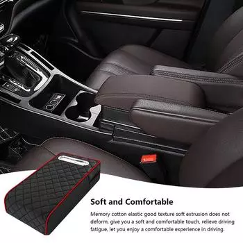 Чехол на подлокотник автомобиля Многофункциональный чехол на подлокотник автомобиля Чехлы на автомобильную консоль Гибкий чехол на центральную консоль автомобиля Подкладка на подлокотник автомобиля