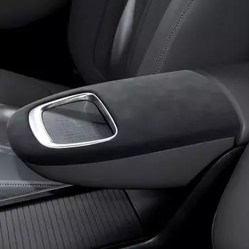 Чехол на подлокотник центральной консоли ZEEKR X, защитный чехол из алькантары и замши, аксессуары для стайлинга автомобиля синий