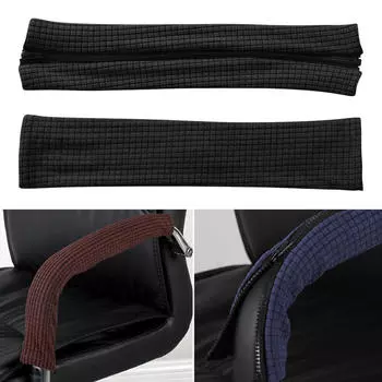 Чехол на подлокотник для офисного кресла, эластичные чехлы на подлокотники чёрный