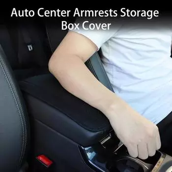 Чехол на подлокотник, прочный грязеотталкивающий 3D-тисненый узор, универсальный автомобильный коврик, аксессуары для автомобиля