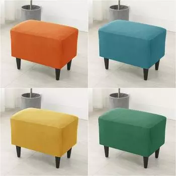 Чехол на подставку для ног из флиса, прочный эластичный чехол для пуфика, однотонный чехол для подставки для ног, защита для мебели в гостиной